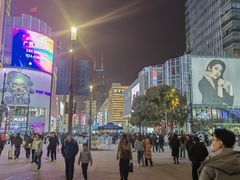 -福玺荟(外滩罗斯福店)