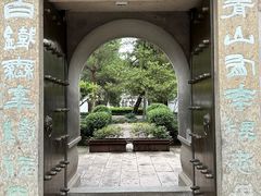 -岳王庙