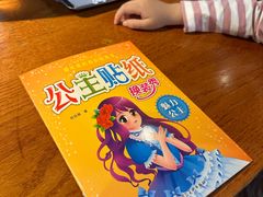 -三太子地摊烧烤·小龙虾(北蔡店)