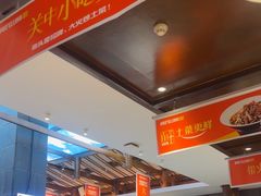 -阿瓦山寨·湘菜现炒·剁椒鱼头王(咸阳总店)