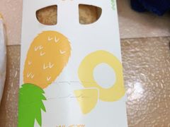 -麦当劳(欧亚大观商都店)