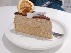 -CAKE WANG千层制造所(省府店)