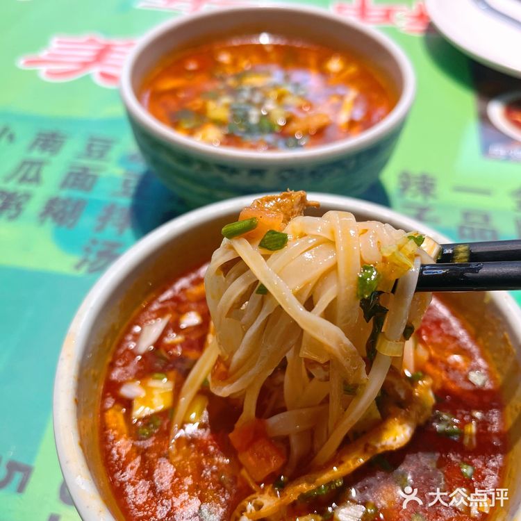 宝鸡必打卡——