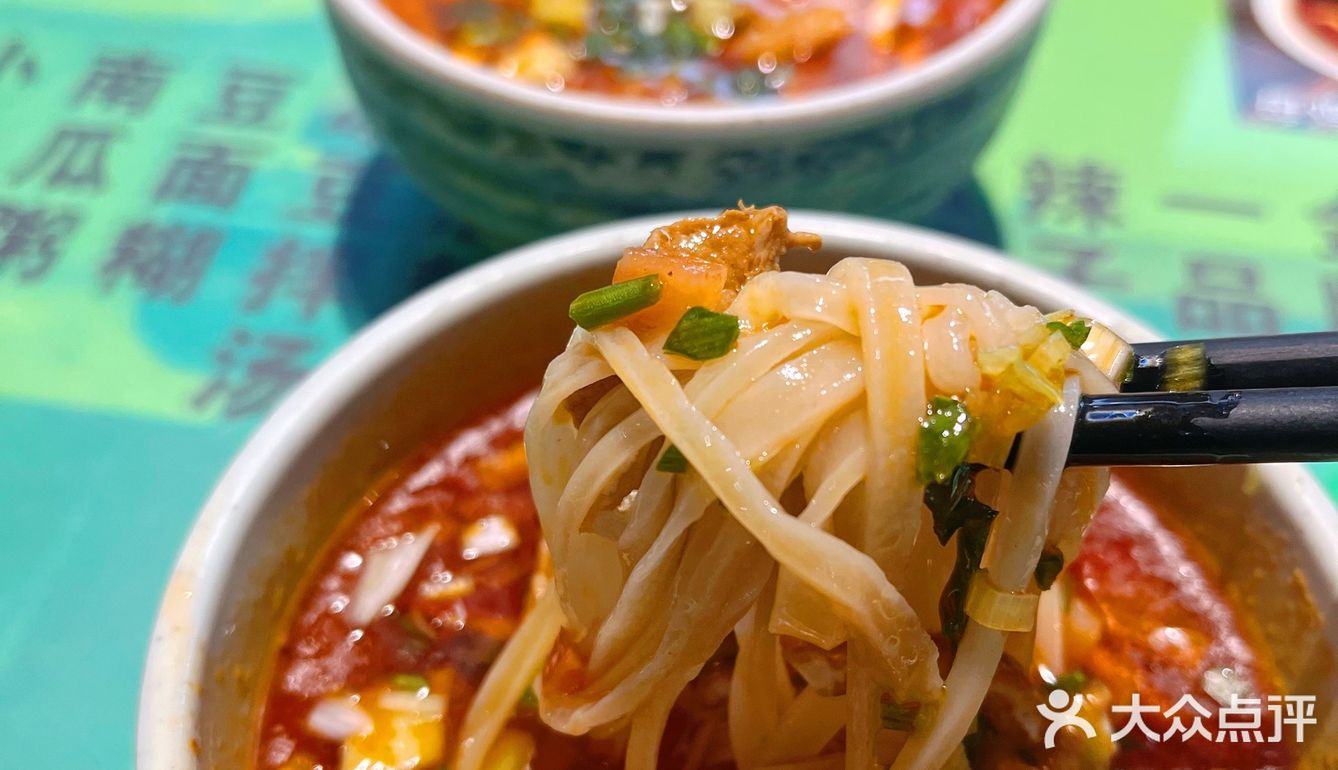宝鸡必打卡——