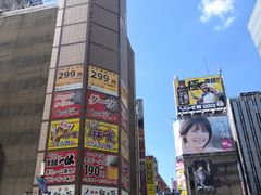 -カラオケ館(歌舞伎町一番街店)