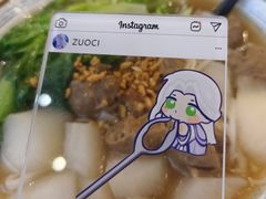 -小魔童·鲜切牛肉粉(时尚天河东区店)
