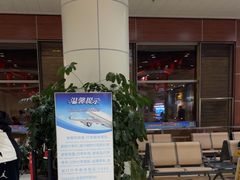 -丽江三义国际机场