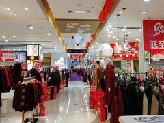 -天虹商场(后海店)