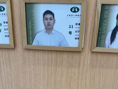 -手爱盲人推拿按摩·精准调理(江宁金山路店)