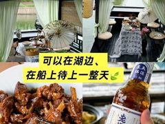 -小陆莲花蟹园农家乐(莲花岛店)