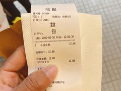-小杨生煎(黄河路店)