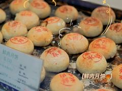 -光明邨大酒家(淮海路店)