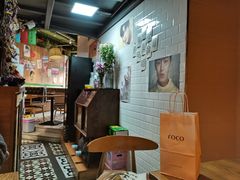 -幸屿 创意料理(永嘉天地店)