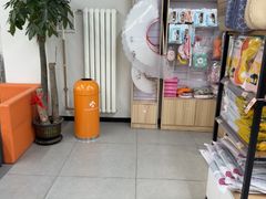 -全心全意动物诊疗中心医院(北苑店)