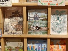 -猫的天空之城概念书店(苏州平江店)