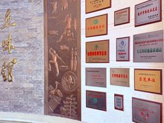 -千岛湖鱼味馆(十字街总店)