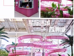 -温都水城·水梦奇缘