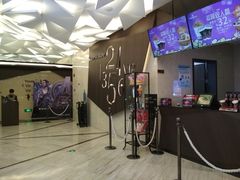 -英皇UA电影城(瑞虹天地月亮湾)