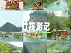 -飞天山旅游区