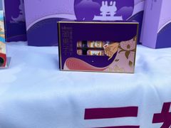 -GANSO元祖食品(滨湖万达店)