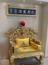 -艾博尔医院