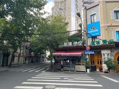 -新疆伊宁远征餐厅