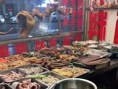 -圆蛋酒料•生腌(开元路店)