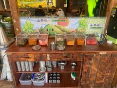 -山葵说·泥炉烤肉(泰达时尚E街区店)