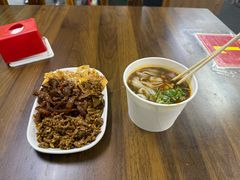 -清真双宝红油牛系列