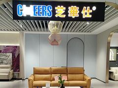 -住范儿家装·整体家装·装修设计