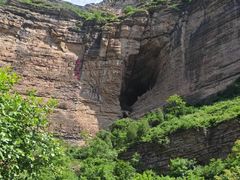 -黄崖洞文化旅游区