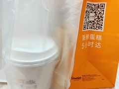 -BreadTalk面包新语·烘焙蛋糕(金光华广场店)