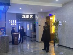 -兰州华夏星光影城(安宁店)