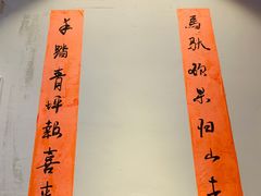 -老街烧烤大排档·地道湖北菜·龙虾馆(汉口火车站店)