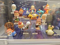 -泡泡玛特POPMART(蓝色港湾店)