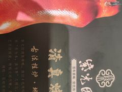 -紫光园(顺义店)