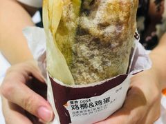 -高麦卷饼王(星海生活广场店)
