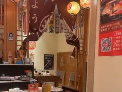 -王氏炉匠·烧鸟放题自助(三里屯店)