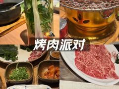 -烧肉达人•炭火烧肉(新天地店)