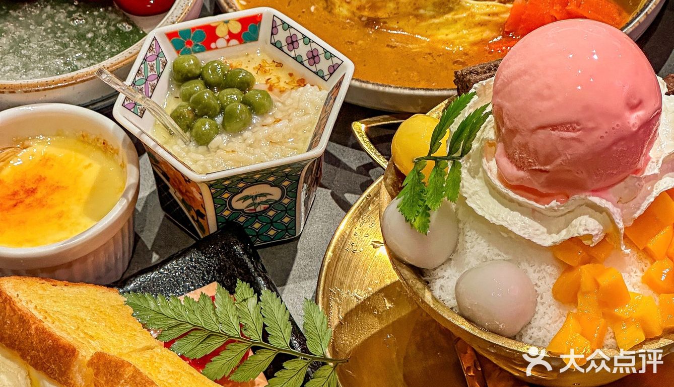金华这家日料自助‼️真的吃到爬着回家…