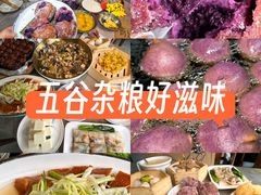 -石潭贵香酒店(玄真路店)