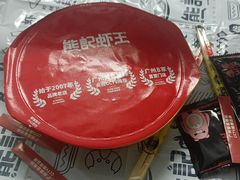 -熊记虾王·小龙虾(东晓南店)