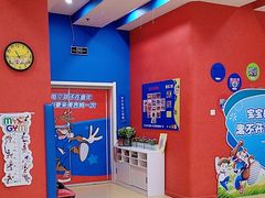 -美吉姆早教(高新中心)