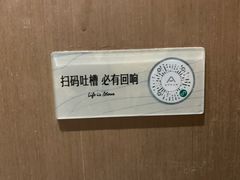 -上海外滩老码头亚朵酒店