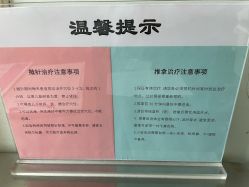 -首都医科大学附属北京儿童医院