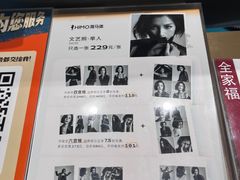 -海马体照相馆(烟台大悦城店)