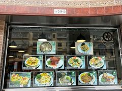 -妈阁铭记澳葡美食