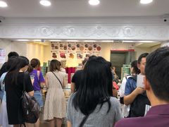 -珍妮曲奇聪明小熊(尖沙咀店)