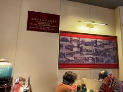 -松鹤面馆·古法焖肉面(观前店)