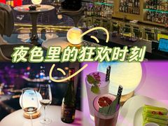 -月光漫步高空酒吧&景观下午茶Moonwalker Sky Land
